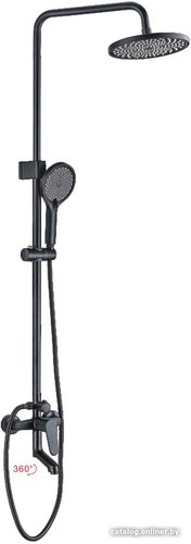 Душевая система  Ledeme H61B L2461B
