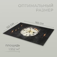 Ковер для жилой комнаты Mio Tesoro TBD0324615502J (122x160)