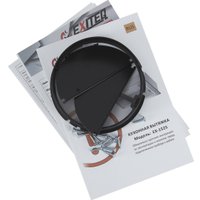 Кухонная вытяжка Exiteq EX-1525 (черный)