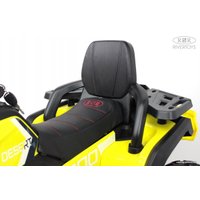 Электроквадроцикл RiverToys H999HH (желтый)