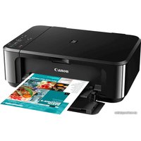 МФУ Canon Pixma MG3640S (черный)