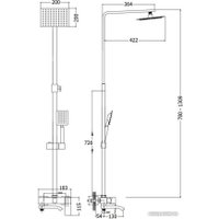 Душевая система  Haiba HB24815