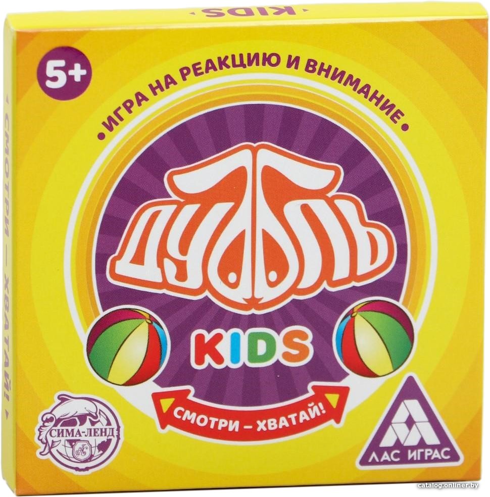 Настольная игра Лас Играс Дуббль. Kids 2579444