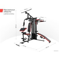 Силовой комплекс Unixfit Block Pro BSBLPRO