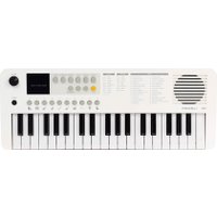 Синтезатор Medeli MK1 (белый)