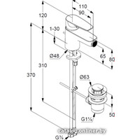 Смеситель Kludi Pure & Solid 342160575