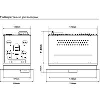USB-магнитола Aura Indigo-847DSP MkII в Пинске