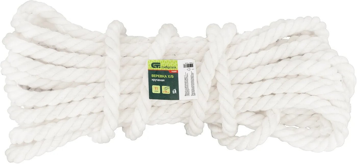 Веревка туристическая СибрТех 94005