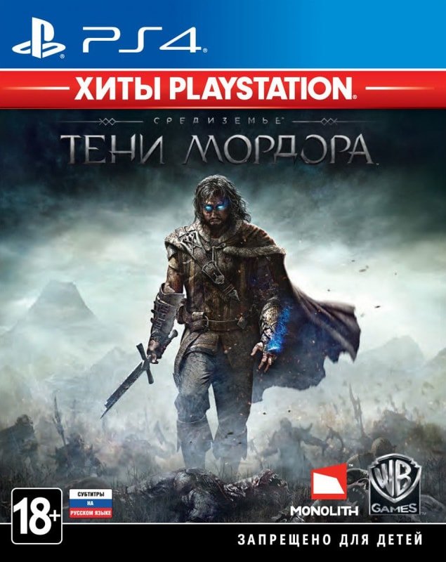 

Средиземье: Тени Мордора для PlayStation 4