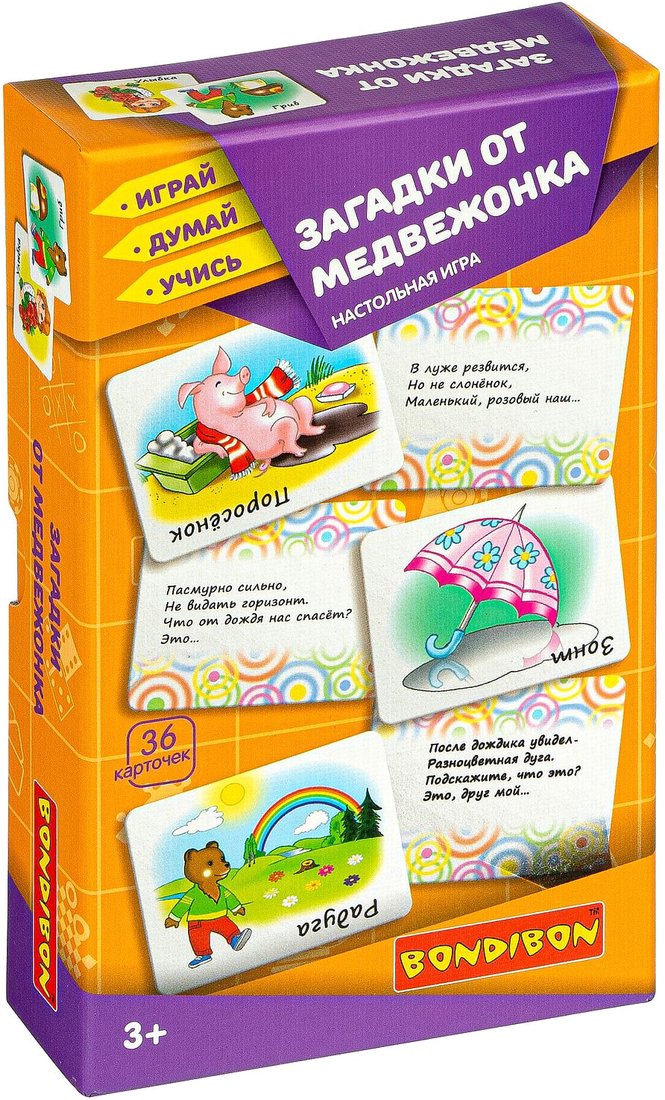 

Настольная игра Bondibon Загадки от медвежонка ВВ4532