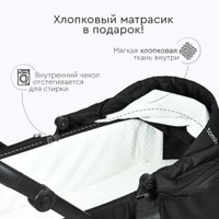 Универсальная коляска Tomix Walker BD101B (2 в 1, black)