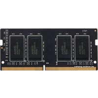 Оперативная память AMD Radeon R7 8GB DDR4 SODIMM PC4-21300 R748G2606S2S-U