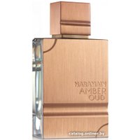 Парфюмерная вода Al Haramain Amber Oud EdP (60 мл)