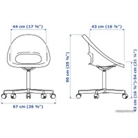  Ikea Элдбергет/Блискэр 194.163.20 (бежевый)