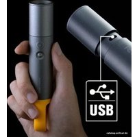 Фонарь Hoto Lite QWSDT001