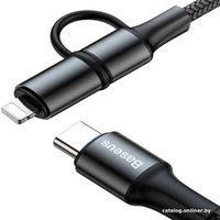 Кабель Baseus CATLYW-H01 USB Type-C - USB Type-C/Lightning (1м, черный)