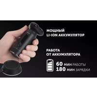 Электробритва Polaris PMR 0724RC Ultimate shave 5D PRO base