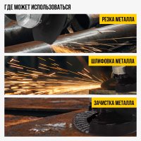 Угловая шлифмашина Kolner KAG 18-125BL-2K (с 2-мя АКБ)