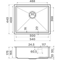 Кухонная мойка Omoikiri Kasen 54-16-INT-IN (нержавеющая сталь)