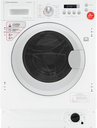 Стирально-сушильная машина Schaub Lorenz SLW BW8543 I