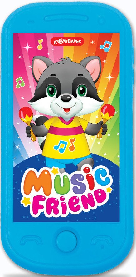 

Развивающая игрушка Азбукварик Music Friend Мини-смартфончик 3039
