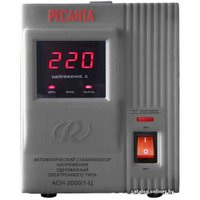 Стабилизатор напряжения Ресанта АСН-2000/1-Ц