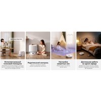 Робот-пылесос Narwal Freo Z10 YJCC019 (белый)