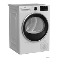 Сушильная машина BEKO B3T47238