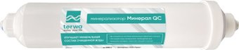 Картридж Terwa Минерализатор Минерал QC (трубка)