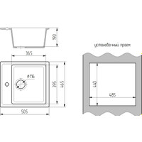 Кухонная мойка Gran-Stone GS-17 (328 бежевый)