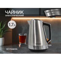 Электрический чайник Oursson KE1753M/SS