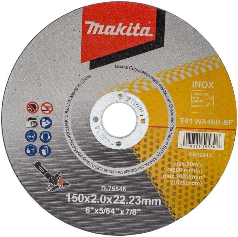 Отрезной диск Makita D-75546