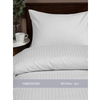 1.5-спальный комплект постельного белья Amore Mio Страйп-сатин Crystal 1.5 47937 (белый)