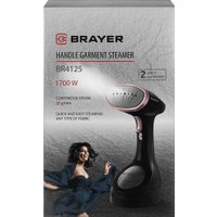Отпариватель Brayer BR4125