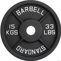 Диск VictoryFit VF-SC511500 15 кг