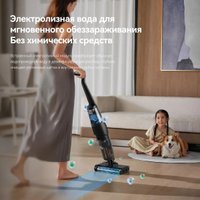 Вертикальный моющий пылесос Deerma VX200 (серый)