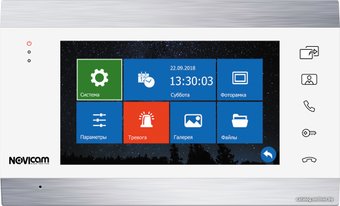 Монитор NOVIcam Magic 7 HD (белый)