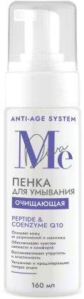 

Mediva Пенка для умывания Peptide &Coenzyme Q10/114371 (160 мл)