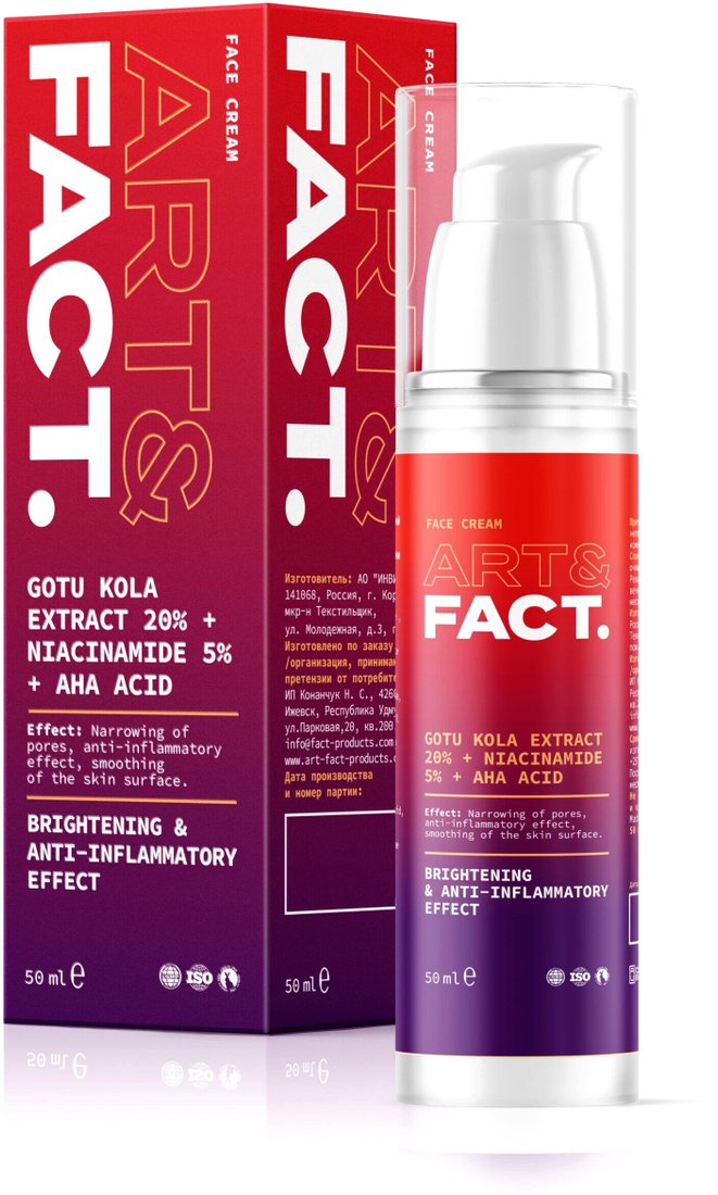 

Art&Fact Крем для лица восстанавливающий и обновляющий gotu kola extract 20% + niacinamide 5% + aha acid