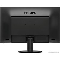 Монитор Philips 243V5LHSB/00