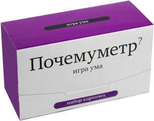 

Карточная игра Студия Pagedown Почемуметр