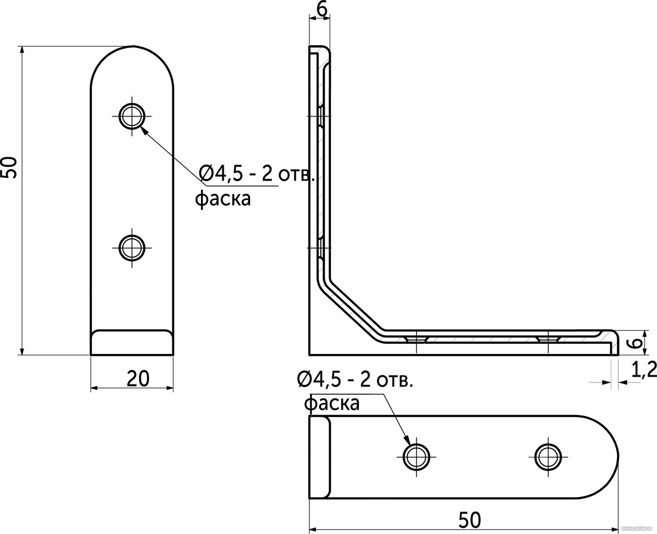 Полкодержатель AKS мет. MONO 50*50*1.2, белый