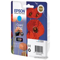 Картридж Epson C13T17124A10