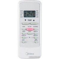 Мобильный кондиционер Midea MPPHA New MPPHA-07CRN7-Q