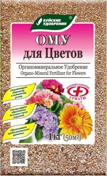 

Удобрение Буйские удобрения Ому для цветов (1 кг)