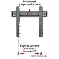 Кронштейн для телевизора MAUNFELD MTM-3255FS