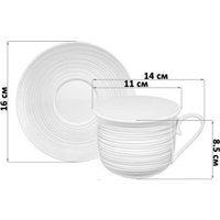 Чашка с блюдцем Elan Gallery Шелк 950443