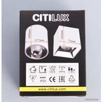 Точечный светильник Citilux Старк CL7440212