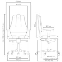 Офисное кресло Kulik System Nano (серый)