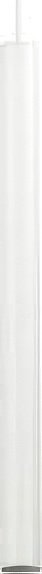 

Подвесная люстра Ideal Lux Ultrathin Ultrathin D040 Round Bianco